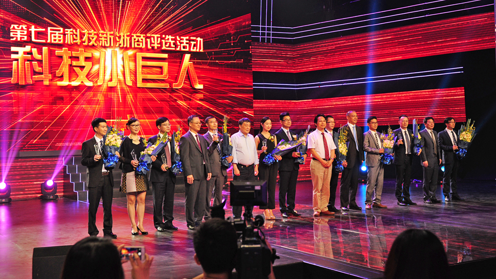 ꐕ������O�����~���������ĳ������t������һ��������־������܊����ؐ�����~־���10�ˮ�(d��ng)�x��Ƽ�С����