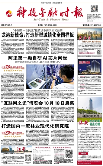 �Ƽ����ڕr��