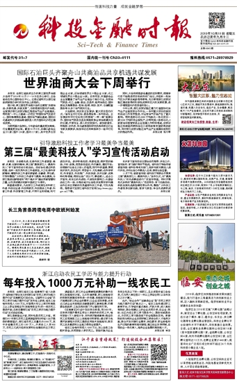 �Ƽ����ڕr(sh��)��(b��o)