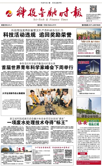 �Ƽ����ڕr��