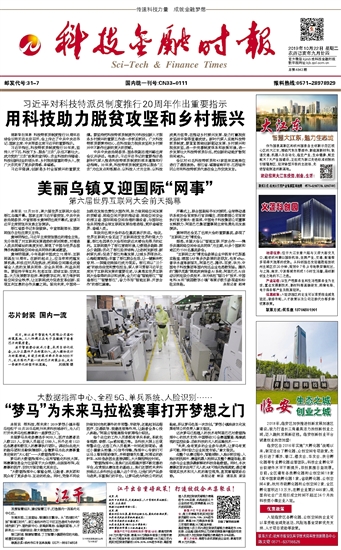 �Ƽ����ڕr(sh��)��(b��o)