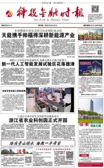 �Ƽ����ڕr��