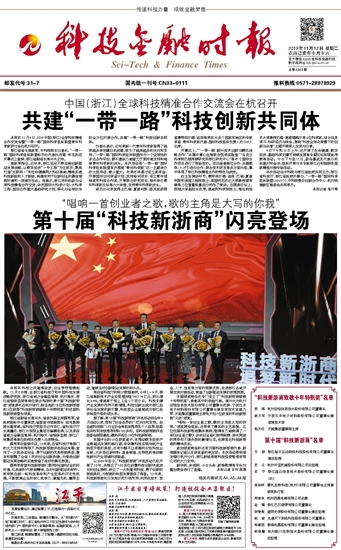 �Ƽ����ڕr��