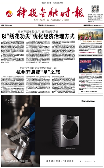 �Ƽ����ڕr��