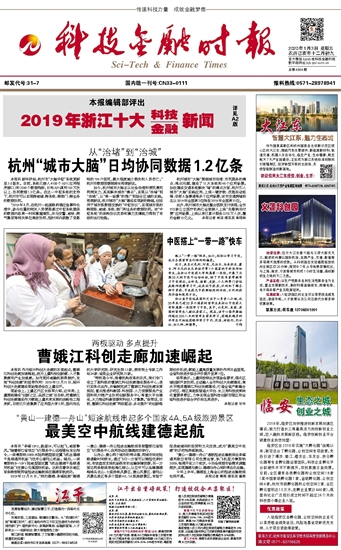 �Ƽ����ڕr��