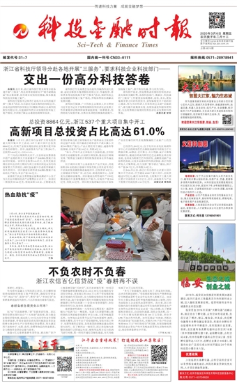 �Ƽ����ڕr��