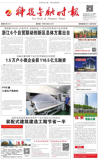 �Ƽ����ڕr��