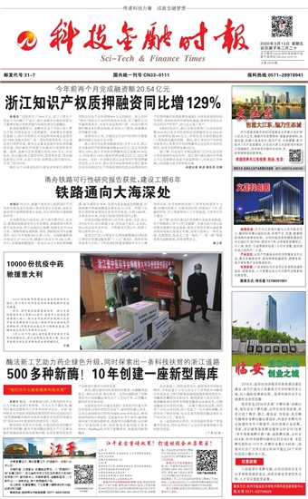 �Ƽ����ڕr��