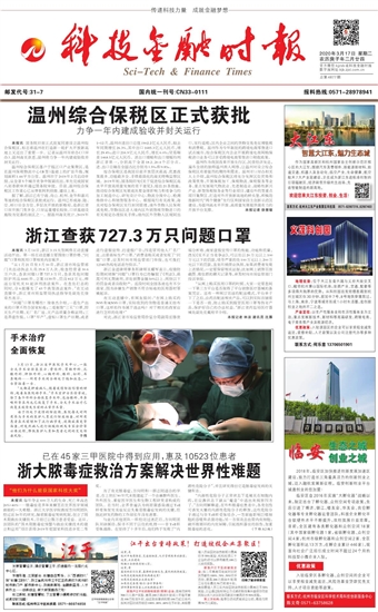 �Ƽ����ڕr(sh��)��(b��o)