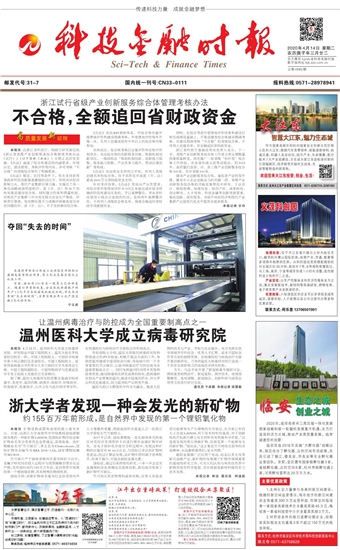 �Ƽ����ڕr(sh��)��(b��o)