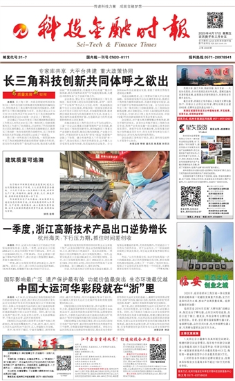 �Ƽ����ڕr(sh��)��(b��o)