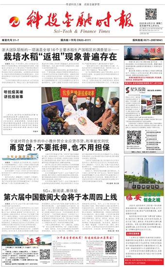 �Ƽ����ڕr��