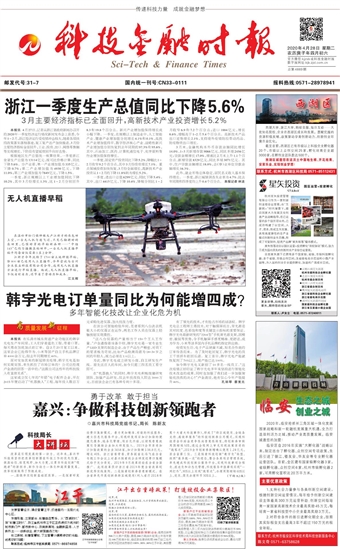 �Ƽ����ڕr(sh��)��(b��o)