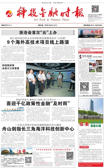 �Ƽ����ڕr(sh��)��(b��o)