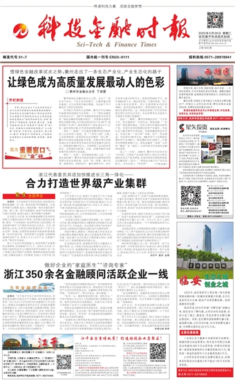 �Ƽ����ڕr��