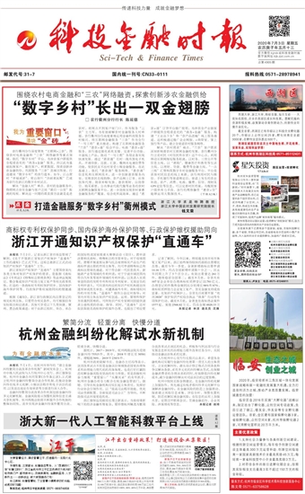 �Ƽ����ڕr��