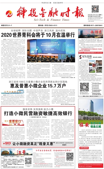 �Ƽ����ڕr��