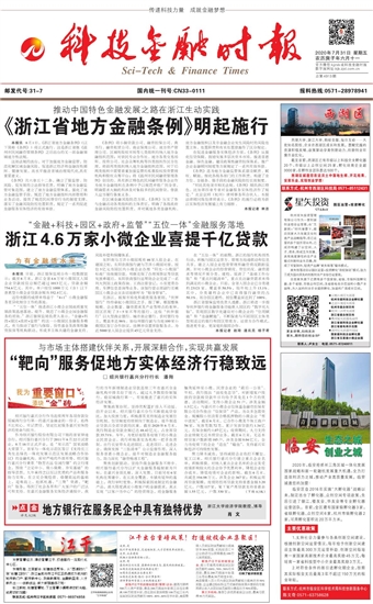 �Ƽ����ڕr(sh��)��(b��o)