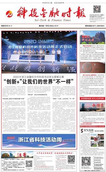 �Ƽ����ڕr��