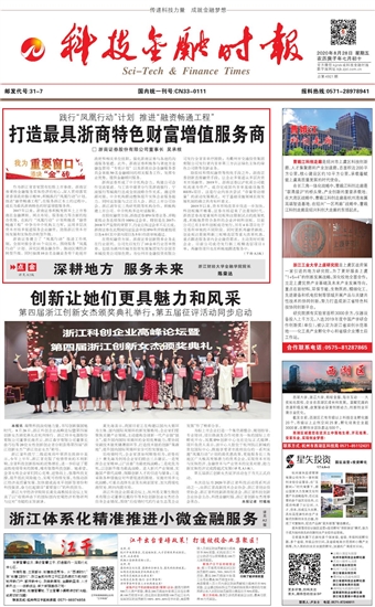 �Ƽ����ڕr��