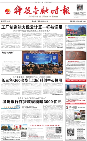 �Ƽ����ڕr(sh��)��(b��o)