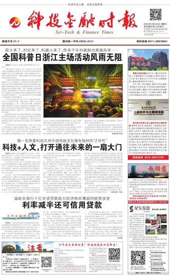 �Ƽ����ڕr��