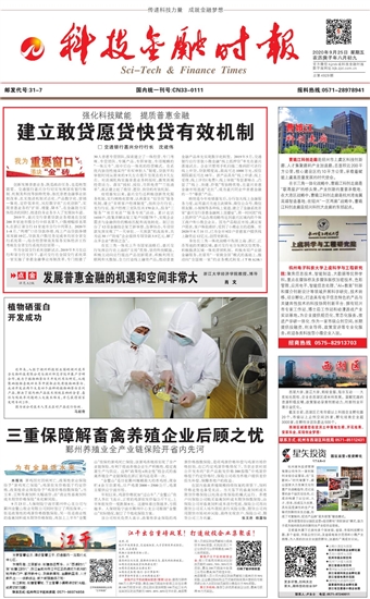 �Ƽ����ڕr��