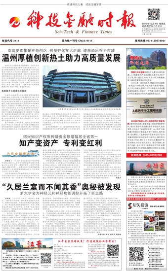 �Ƽ����ڕr(sh��)��(b��o)