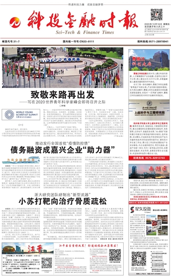 �Ƽ����ڕr��