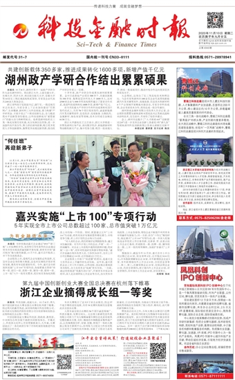 �Ƽ����ڕr(sh��)��(b��o)