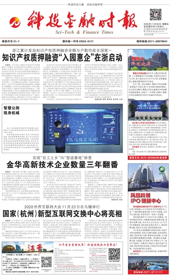 �Ƽ����ڕr��