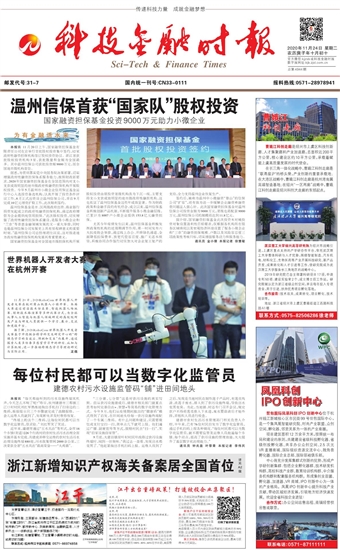 �Ƽ����ڕr��