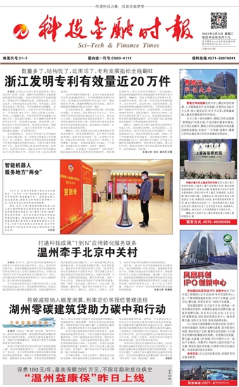 �Ƽ����ڕr��