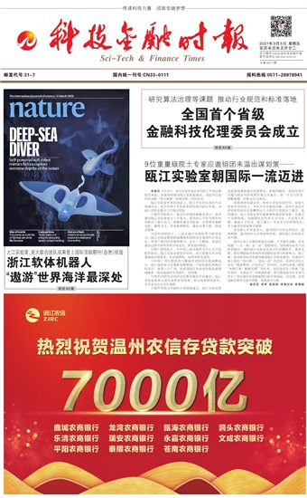 �Ƽ����ڕr(sh��)��(b��o)