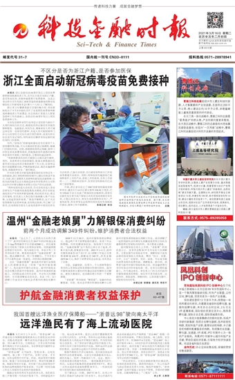 �Ƽ����ڕr��