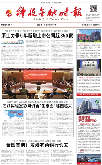 �Ƽ����ڕr��(b��o)