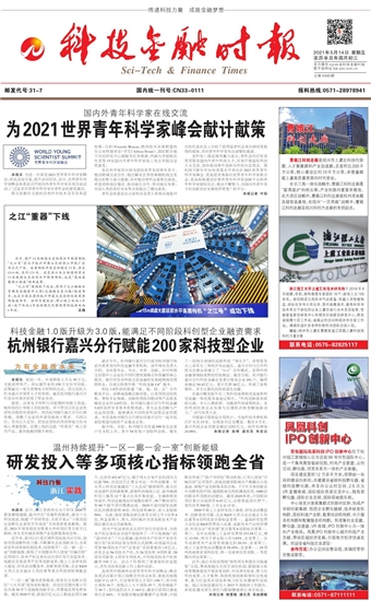 �Ƽ����ڕr��