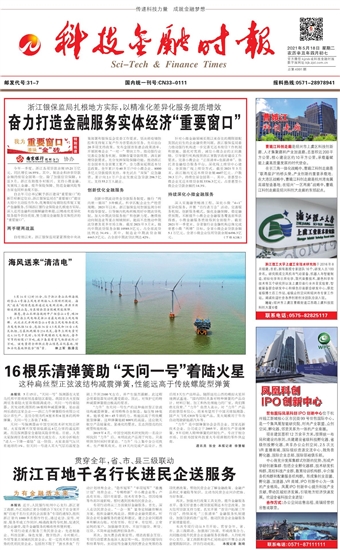 �Ƽ����ڕr(sh��)��(b��o)