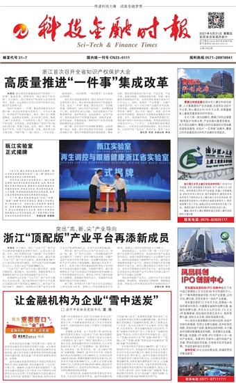 �Ƽ����ڕr��