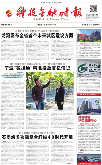 �Ƽ����ڕr��