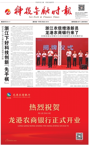 �Ƽ����ڕr(sh��)��(b��o)