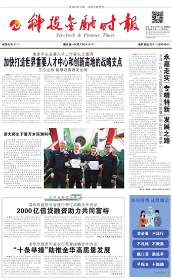 �Ƽ����ڕr��