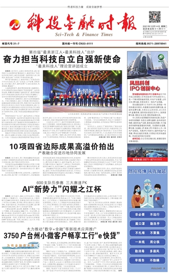 �Ƽ����ڕr��