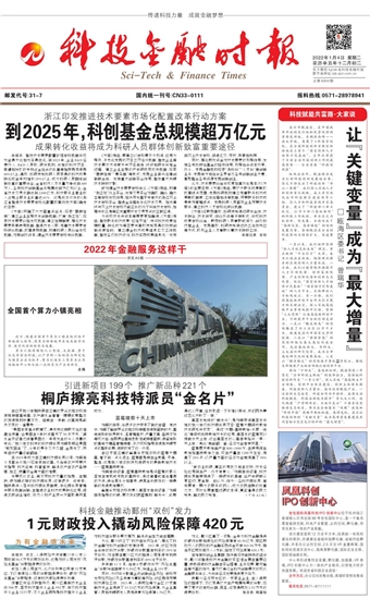 �Ƽ����ڕr��