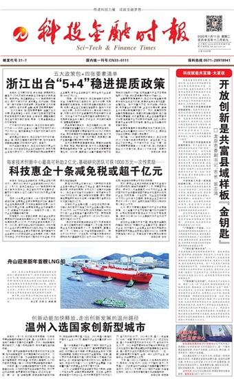 �Ƽ����ڕr��