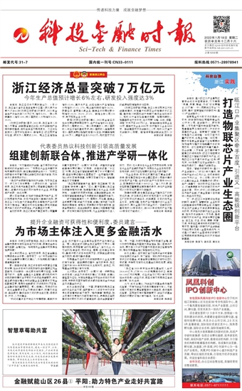 �Ƽ����ڕr(sh��)��(b��o)