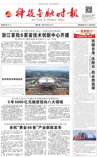 �Ƽ����ڕr��