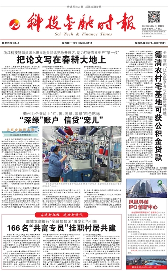 �Ƽ����ڕr��