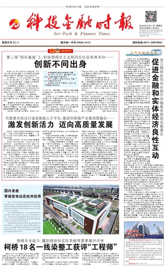 �Ƽ����ڕr��(b��o)