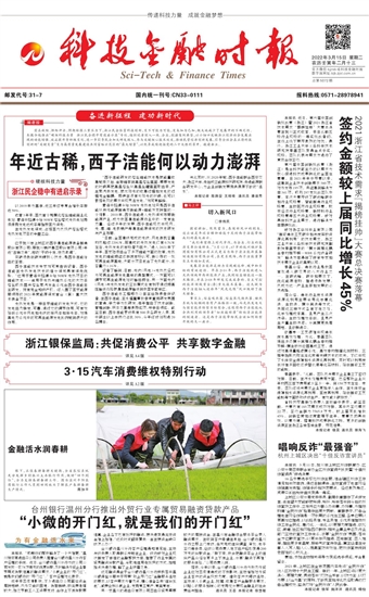 �Ƽ����ڕr��